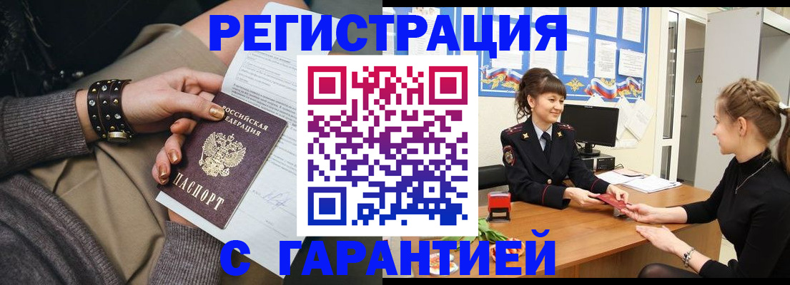 форма 3 в Приозерске